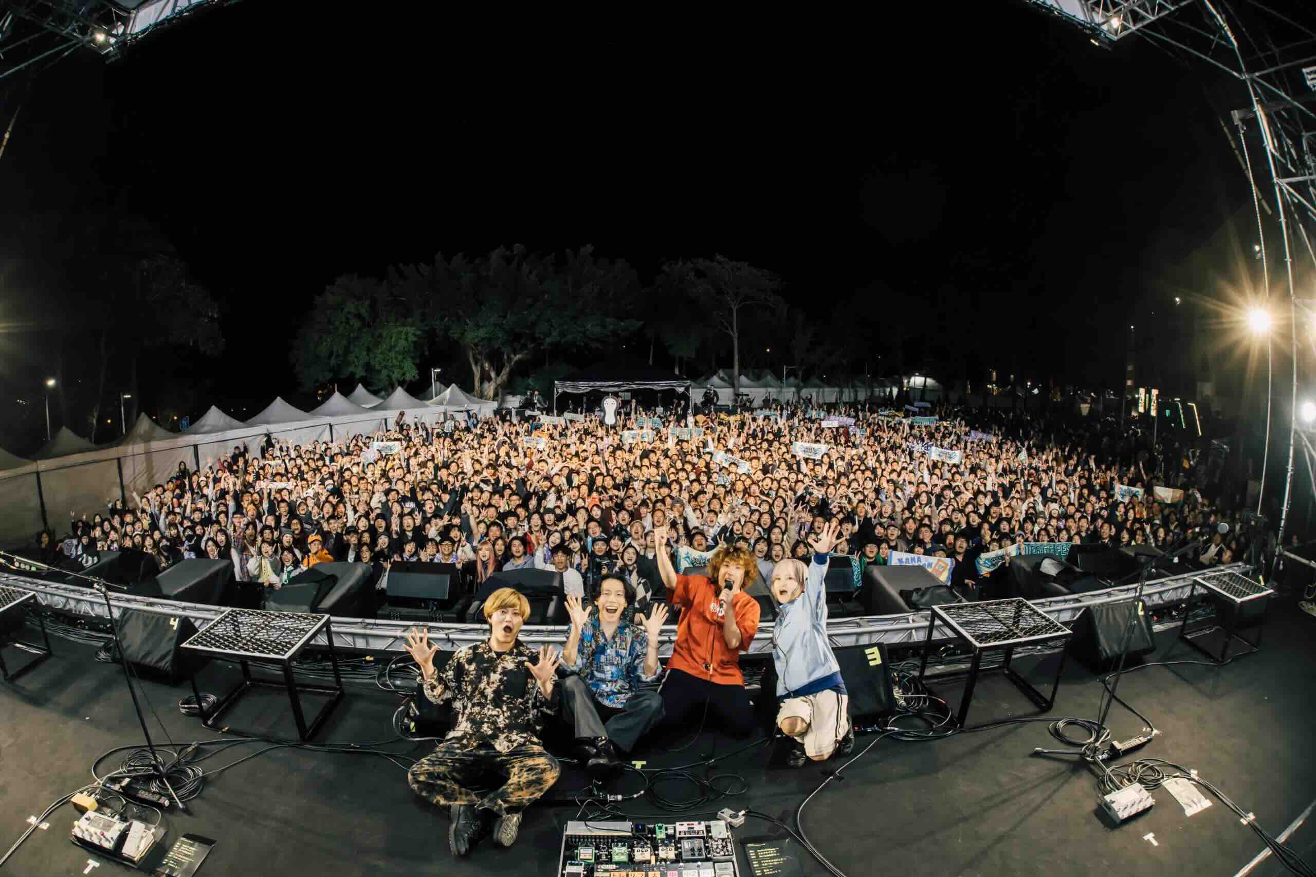 Emerge Fest 2026 (浮現祭)