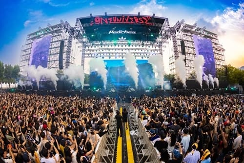 One Universe Festival 2026