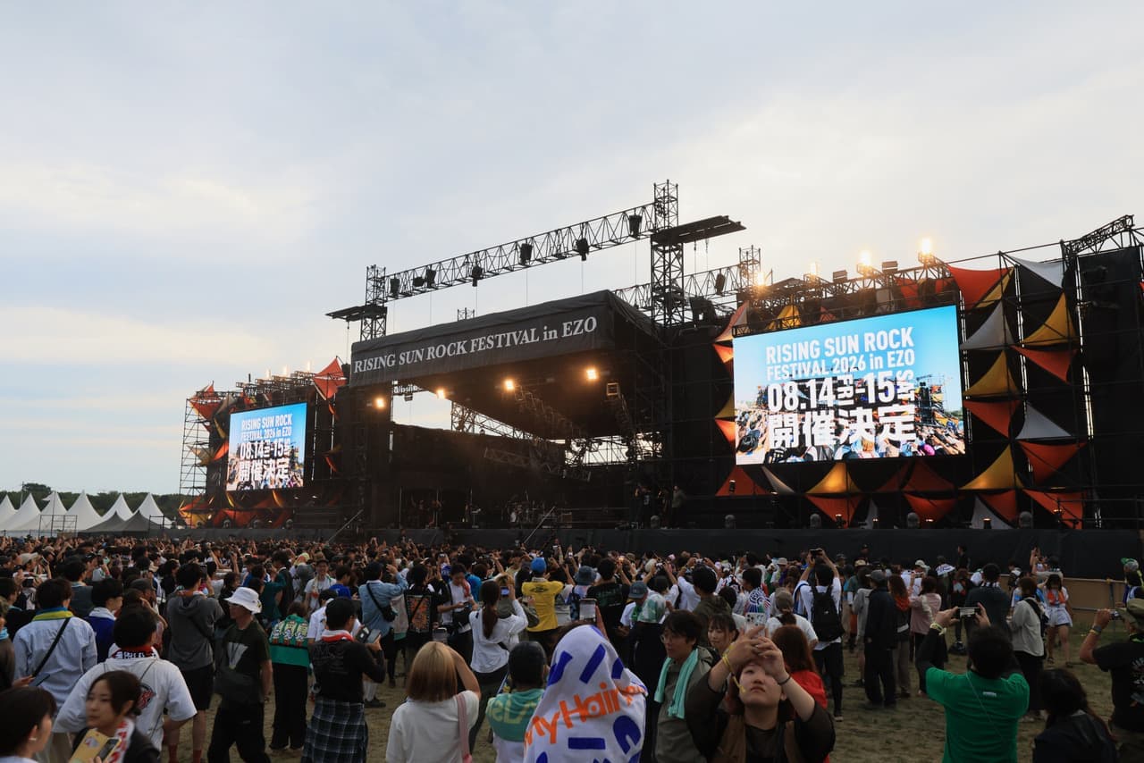 RISING SUN ROCK FESTIVAL 2026 in EZO