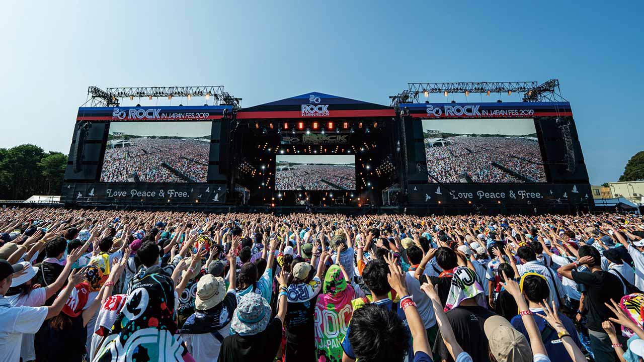 Rock in Japan Festival 2026