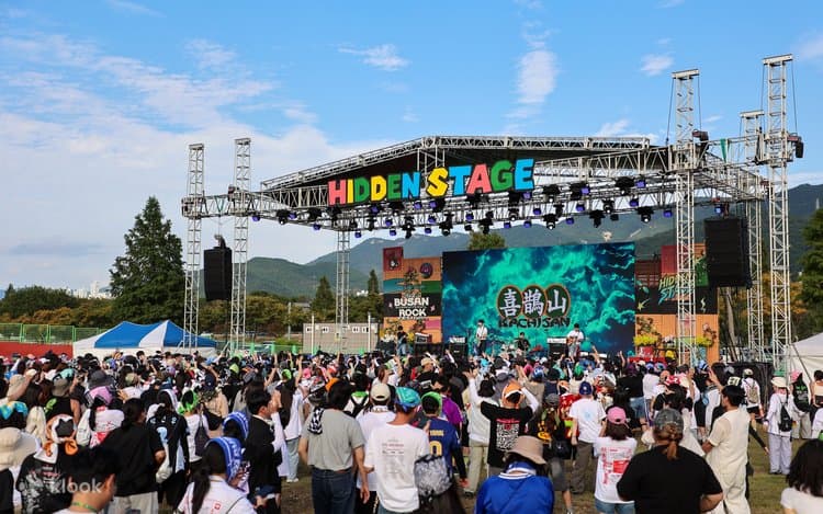 2026 Busan International Rock Festival